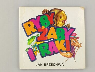Book, genre - Kids & young adults, condition - Very good