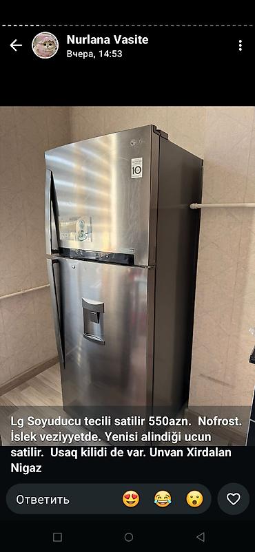 lg soyducu: LG soyuducu. Nofrost sistem. Ela veziyyetde. Qiymet 550 man. Ünvan — 1