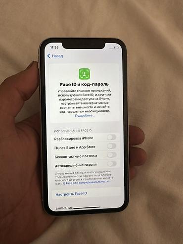 Apple iPhone: IPhone 11, Б/у, 128 ГБ, Белый, Коробка, 76 % — 12