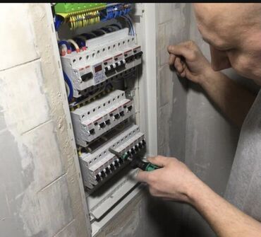 работа ремонт квартир: Электрик | Прокладка, замена кабеля 3-5 лет опыта