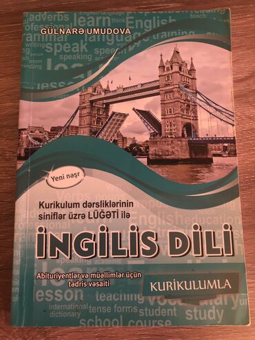 baliq tilovu satilir: Gunlare Umudova Ingilis dili ders vesaiti. 4 man satilir. Ici