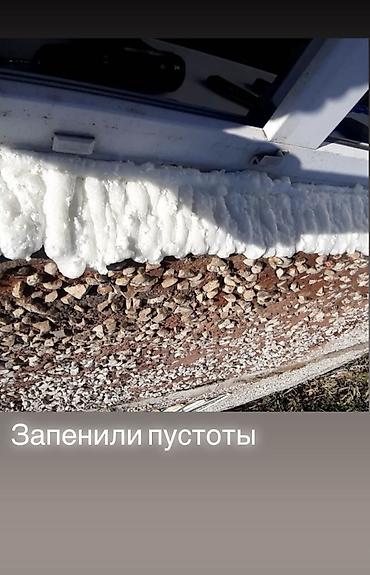 Ремонт окон и дверей: Окно: Ремонт — 12