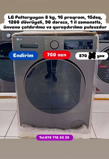 Paltaryuyan maşınlar: Paltaryuyan maşın LG, 7 kq, Avtomat, Qurutmasız, Kredit yoxdur — 8