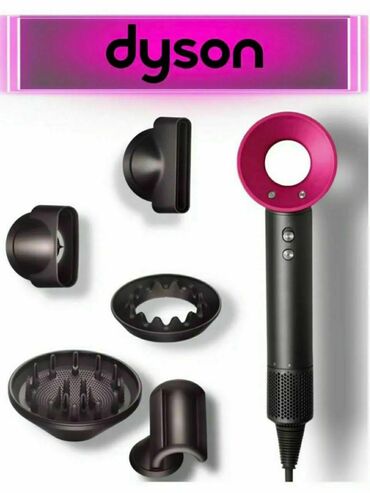 dyson цена: Фен Dyson, Бытовой, Диффузор, Ионизация, Складная ручка, Поворотный шнур