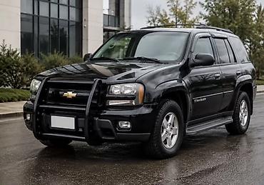 дуга кенгурятник: Кенгурятник Chevrolet, Новый, Бесплатная доставка — 7