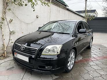 Toyota Avensis: 2003 г., 2 л, Автомат, Бензин, Седан