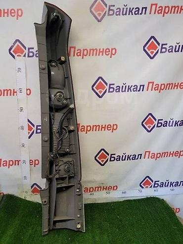 step: Комплект стоп-сигналов Honda 2002 г., Б/у, Оригинал, Япония — 2