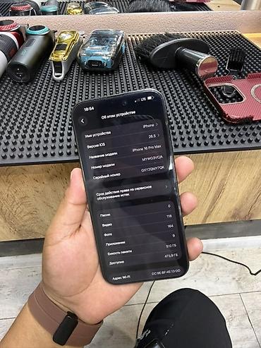 note 13 pro plus: IPhone 16 Pro Max, 512 ГБ Характеристики и детали: - Модель: iPhone — 2
