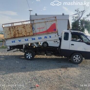 бак для фуры: Өзү төкмө, Тигүү калдыктарын чыгаруу, Регион боюнча, Шаар ичинде, жүк ташуучу жумушчусу менен