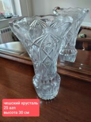 gul suyu: Bir vaza, Xrustal