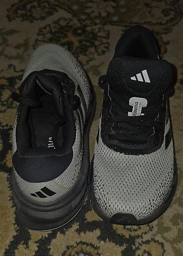 пена: Мужские кроссовки, 39, Adidas, Б/у, цвет - Белый, Самовывоз, Бесплатная доставка — 3