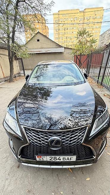 lexus: Lexus RX: 2020 г., Автомат, Гибрид, Кроссовер — 1