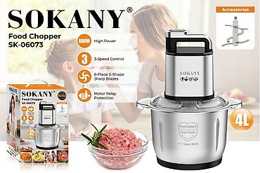 измельчители: Измельчитель продуктов SOKANY SK-06073 - Мощность: 800 Вт (High — 1
