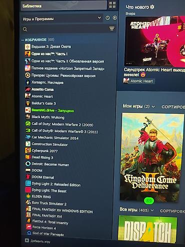 Masaüstü kompüterlər və iş stansiyaları: Oyun və yayım üçün tam masaüstü kompüter dəsti Güclü oyun PC-si və — 7