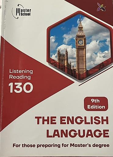 İnformatika: Master School nəşrləri – hazırlıq vəsaitləri dəsti 📚 Продаю книги для — 4