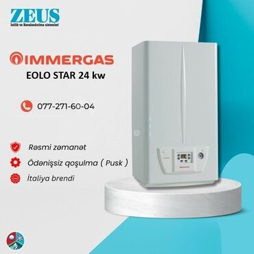 Комби: Комби İmmergas 24 кВт, Бесплатная установка, C гарантией