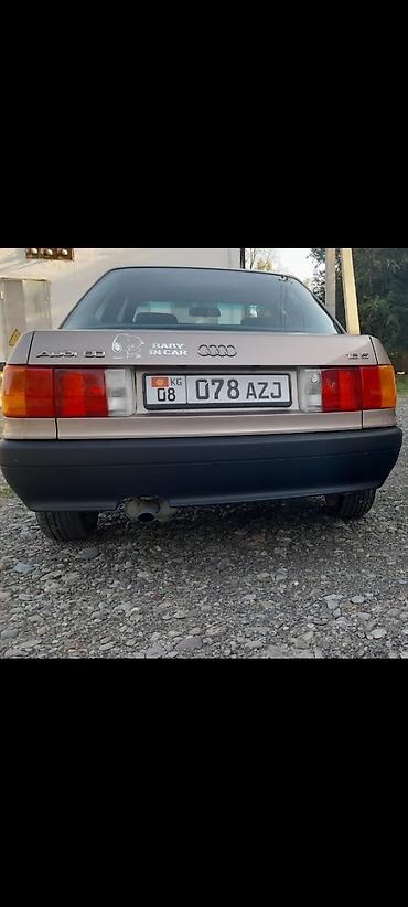 Audi: Audi 80: 1987 г., 1.8 л, Механика, Бензин, Седан — 6