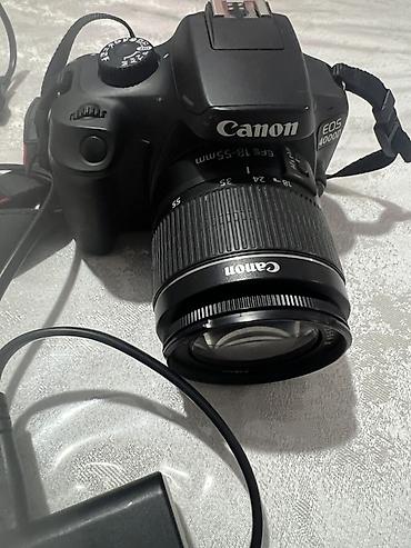 Фотоаппараттар: Зеркальная камера Canon EOS 4000D с комплектным объективом Canon EF-S — 3