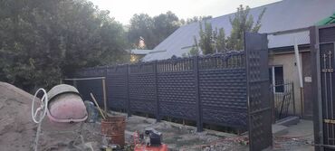 Бетонные еврозаборы: Евро забор Эвро забор высота 1,5 длина2метр Установкасы менен 3200сом — 10