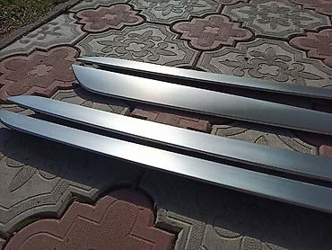 Car Body Parts: BRUSENI ALUMINIJUM, ALU TRIM ZA VOLKSWAGEN PASSAT CC | Bruseni — 3