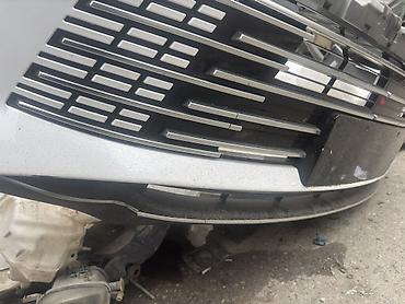 aveo bufer: Передний, Toyota Land Cruiser 300 — 3