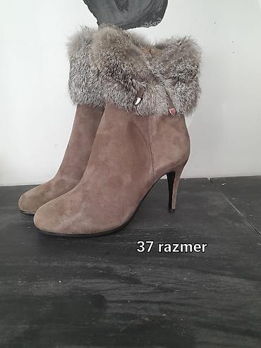 Botinka və botilyonlar: Yeni — 2