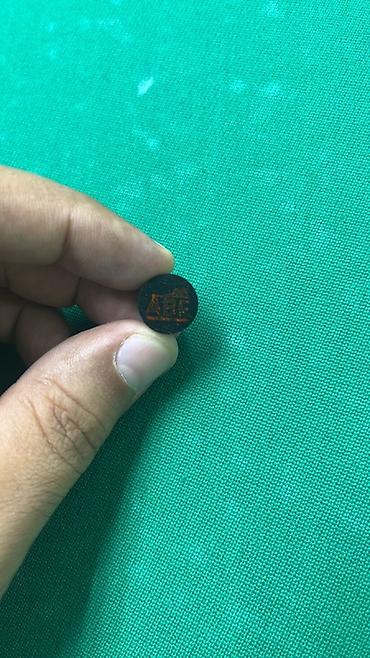 Транспорт: Sensei markalı metal identifikasiya nişanları - Tip: Dairəvi, sıx — 2
