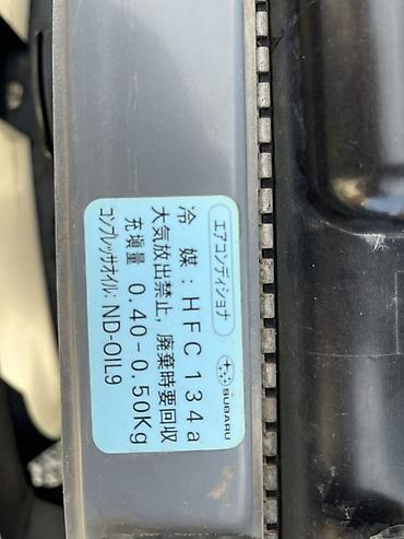 Subaru: Subaru Legacy: 2003 г., Седан — 9