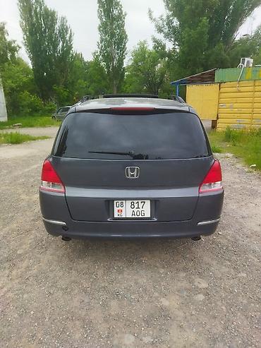 rota grid: Honda Odyssey: 2004 г., 2.4 л, Автомат, Бензин, Универсал — 5