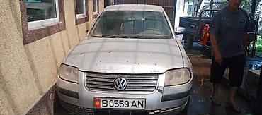 Volkswagen Passat: 2000 г., 2 л, Механика, Бензин, Седан