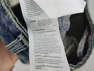mulanka klapki: Cropp, Szorty damskie, rozmiar 2XS — 6
