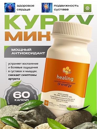 Графические дизайнеры: Графический дизайнер — 9