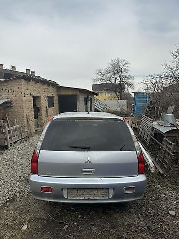 Mitsubishi: Mitsubishi Lancer: 2004 г., Универсал — 1