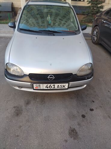 купить опель вектра б: Opel Vita: 1998 г., 1.4 л, Автомат, Бензин, Универсал
