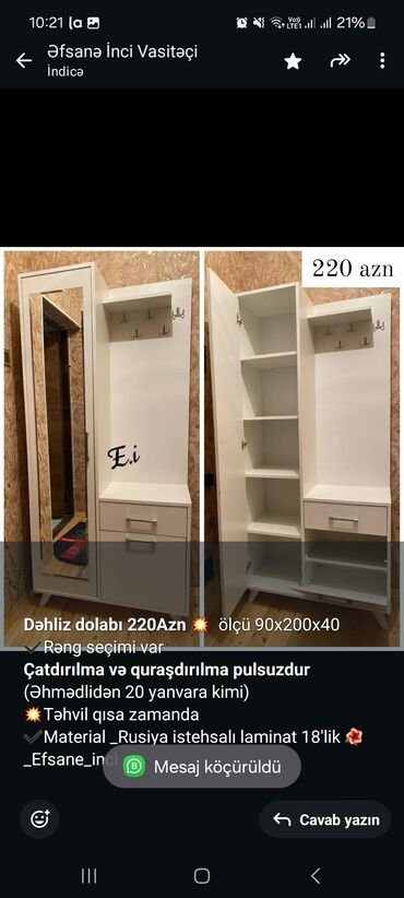 parca dolab: Düz dolab, Dəhliz üçün, Açılan, Quraşdırıla bilən, 1 qapı