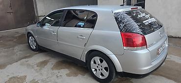 ли 7 машина цена: Opel Signum: 2003 г., 2 л, Автомат, Бензин, Седан — 3