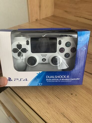 руль на компьютер: Беспроводной контроллер DualShock 4 для PlayStation 4 в белом цвете