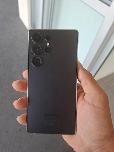 Samsung Galaxy S25 Ultra, rəng - Qara, Simsiz şarj lalafo.az -da Samsung Galaxy S25 Ultra, rəng - Qara, Simsiz şarj