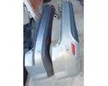 Glave motora: LIMARIJA,KRILA FOKUS, MONDEO, ZA FORD C-MAX, FIESTA, FOCUS . OD — 50