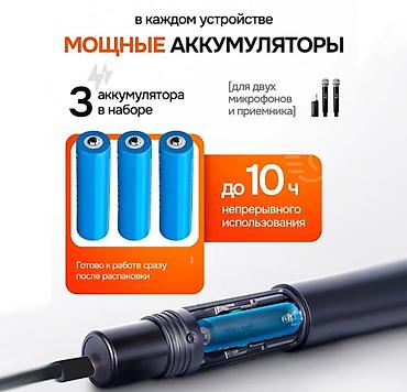 микрофоны караоке: Беспроводные Микрофоны для караоке систем Professional Microphones — 5