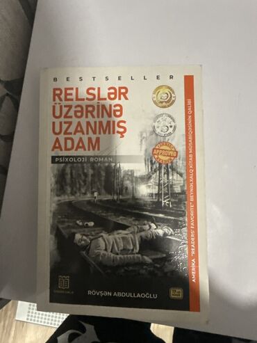 егорова сирович книга скачать: Məhsul: Kitab – “Relslər üzərinə uzanmış adam” Müəllif: Rövşən