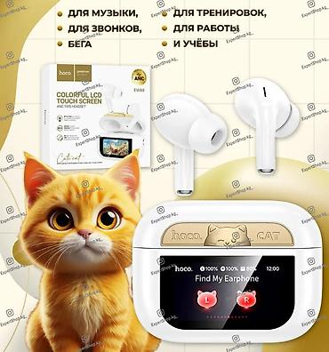 bluetooth mouse: Беспроводные наушники Hoco EW88 - современное устройство с активным — 7