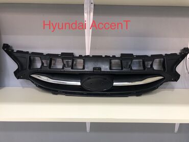 Oblisovkalar, barmaqlıqlar: Hyundai accent, 2014 il, Orijinal, Yeni