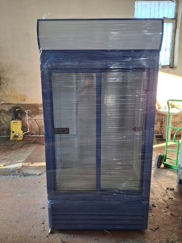 irsad elektroniks soyuducular: Sok üçün, 200 * 100 * 75, İşlənmiş, Ödənişli çatdırılma