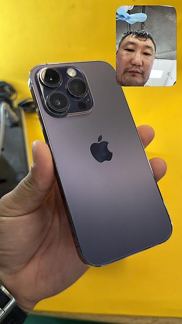 айфон срочно: IPhone 14 Pro, Б/у, 256 ГБ, Коробка, 80 % — 7