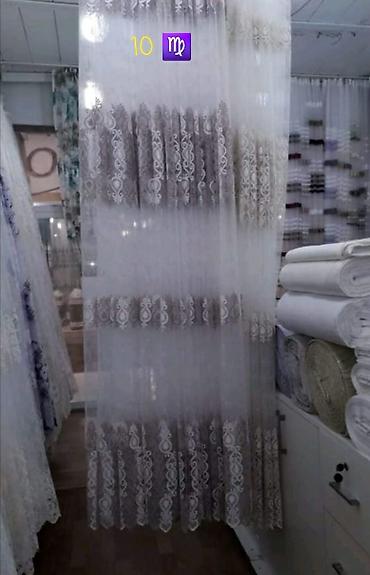 Digər tekstil: Kusok Perdeler 7-10-12man — 22