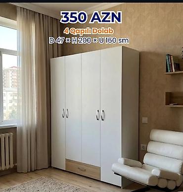 4 qapılı paltar dolabı - Ölçülər: Dərinlik 47 sm × Hündürlük 200 sm ×