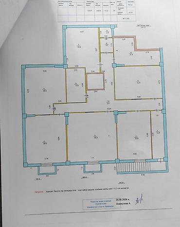 уча ток: Кабинет Для курсов 314 м², Цокольный этаж, С оборудованием — 9