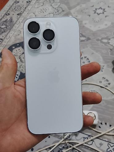 аппарат strong: Смартфон Apple iPhone (серия с Dynamic Island), цвет — 2