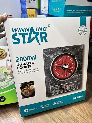 Инфракрасная плита Winning Star ST-9105 - Мощность: 2000 Вт — быстрый